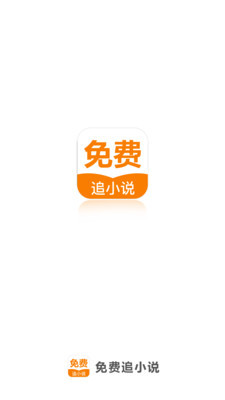 爱游戏全站app官网入口